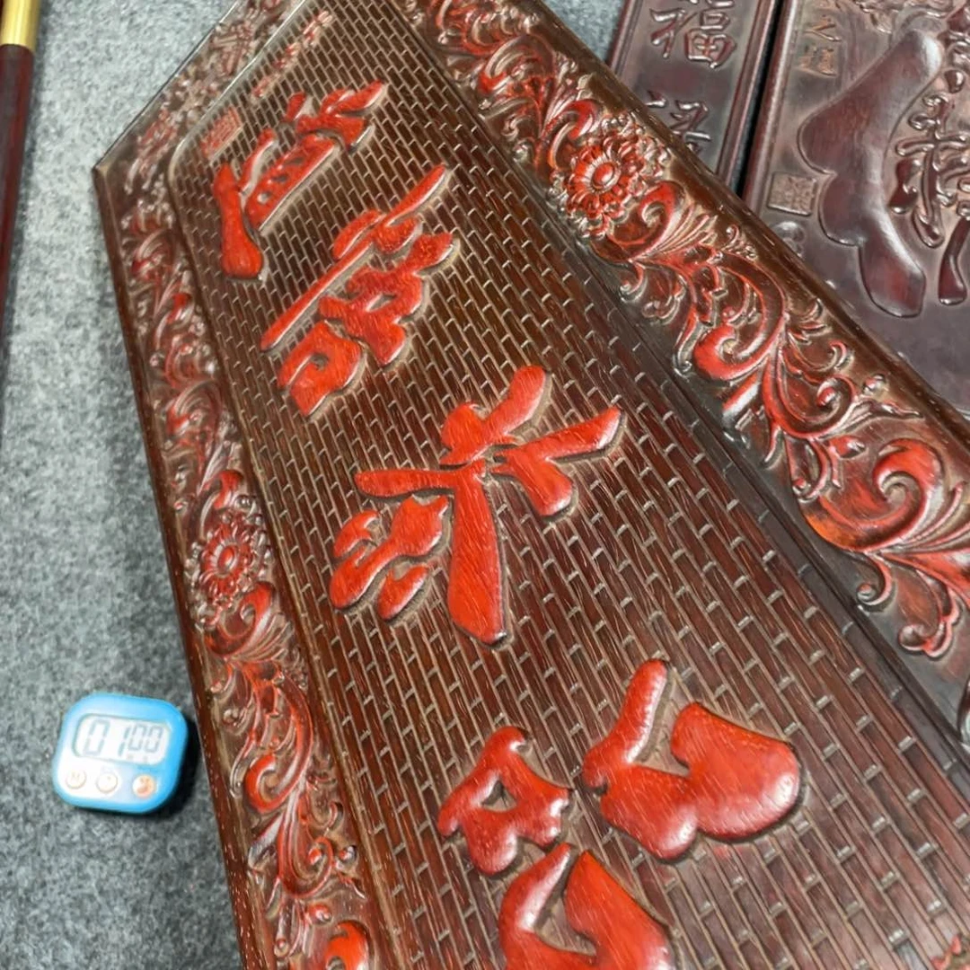 非洲紫檀（红花梨）