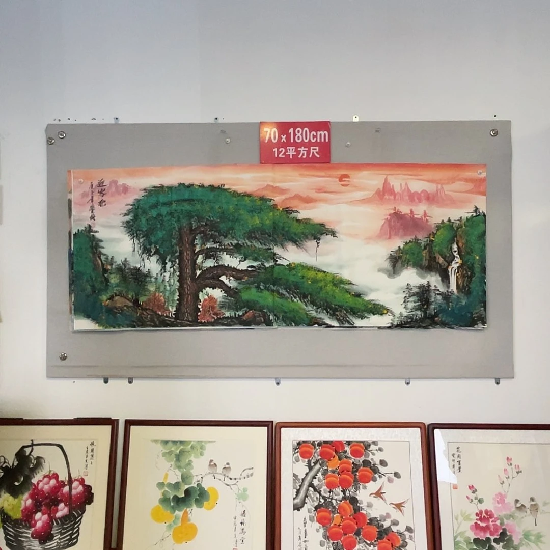 国画山水画作品欣赏11