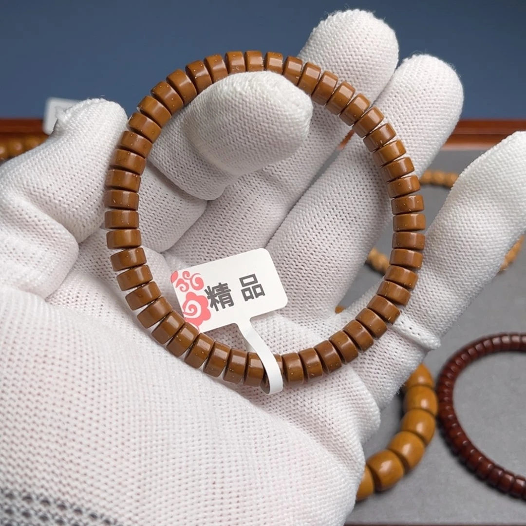 紫金鼠手串74药片精品