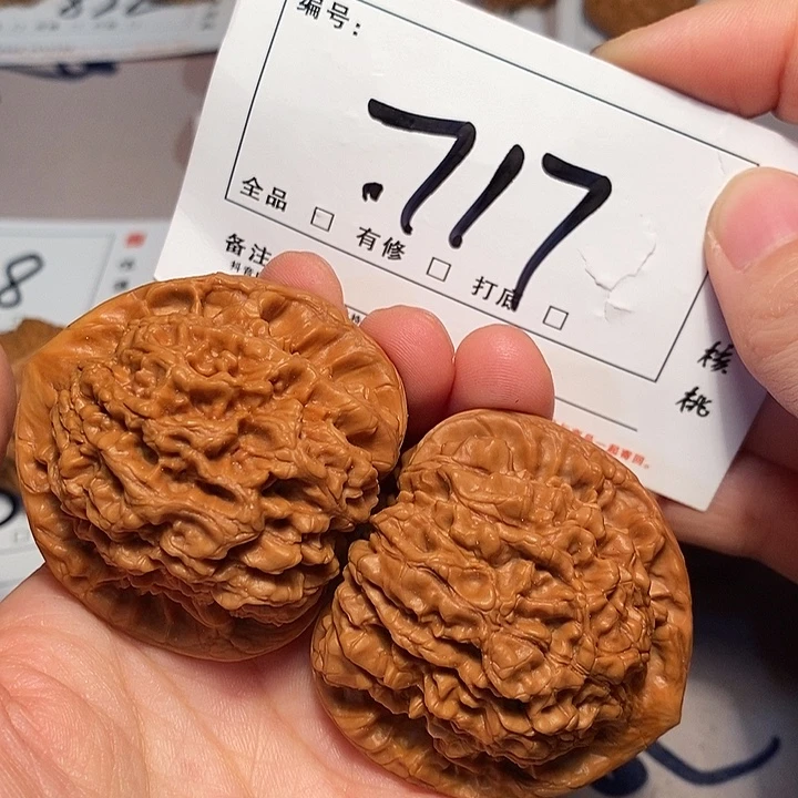 大叶紫檀（黑酸枝木类）官帽49尺717号