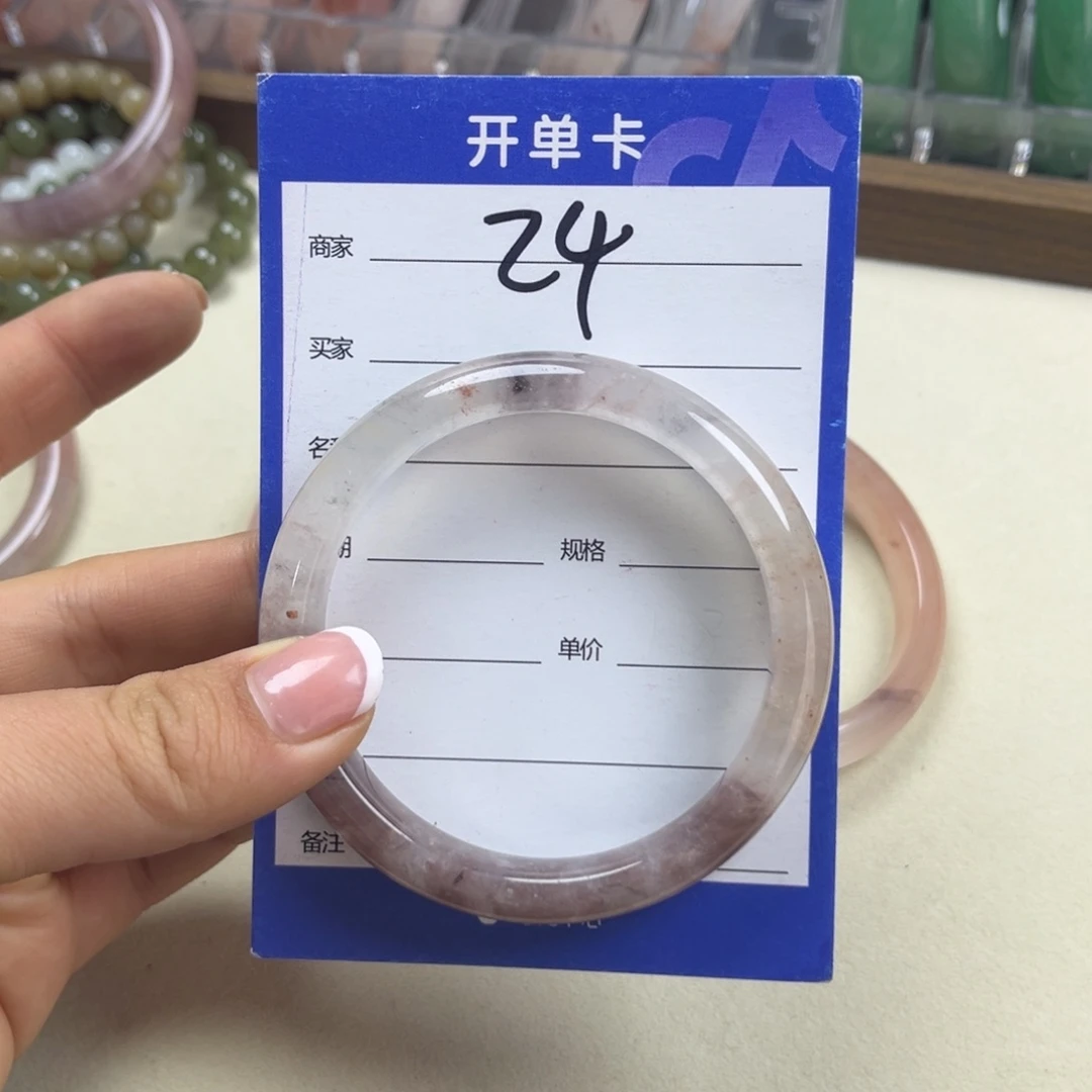 石英质玉手镯未镶嵌