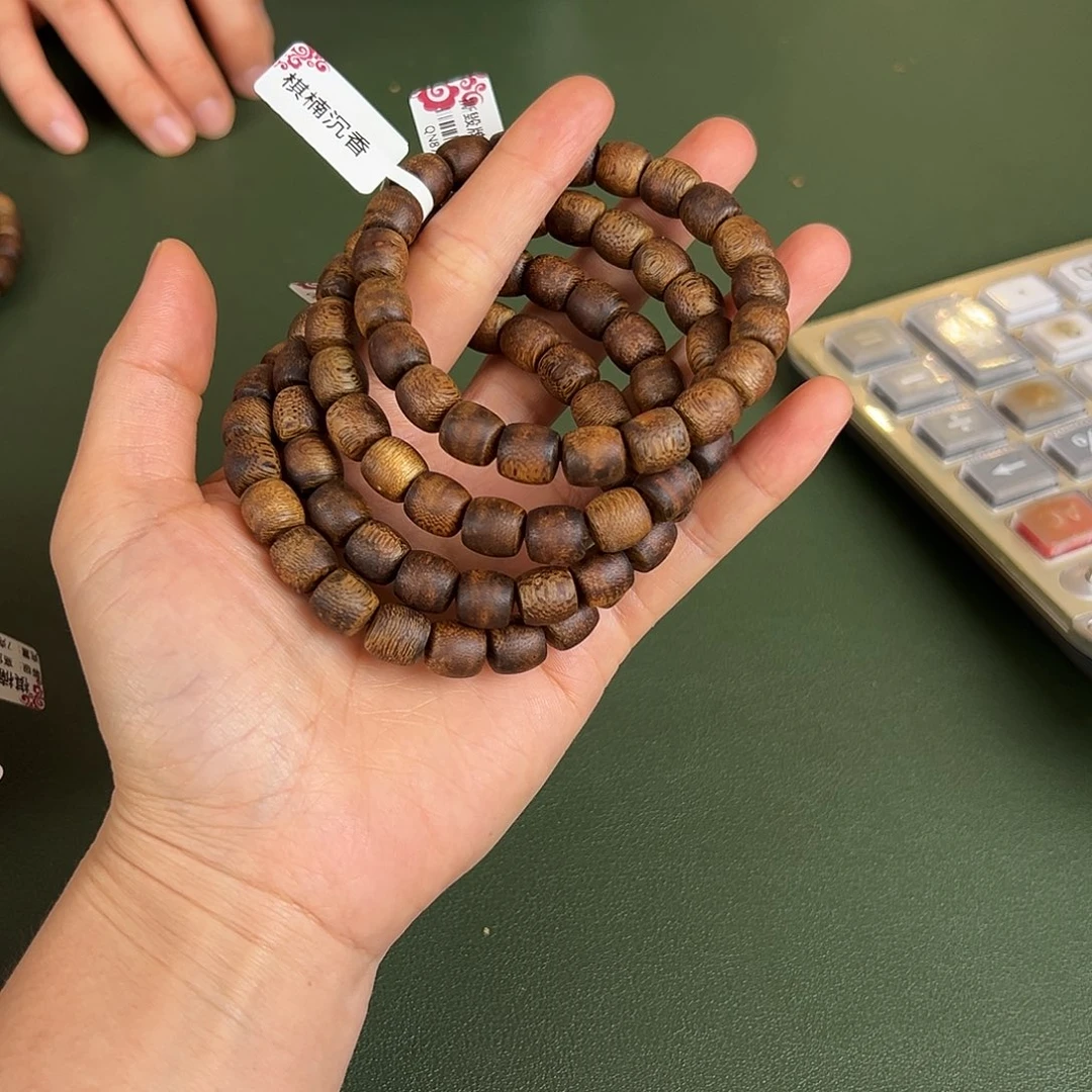 手串沉香红骨凹身7克卡9多样性发一条