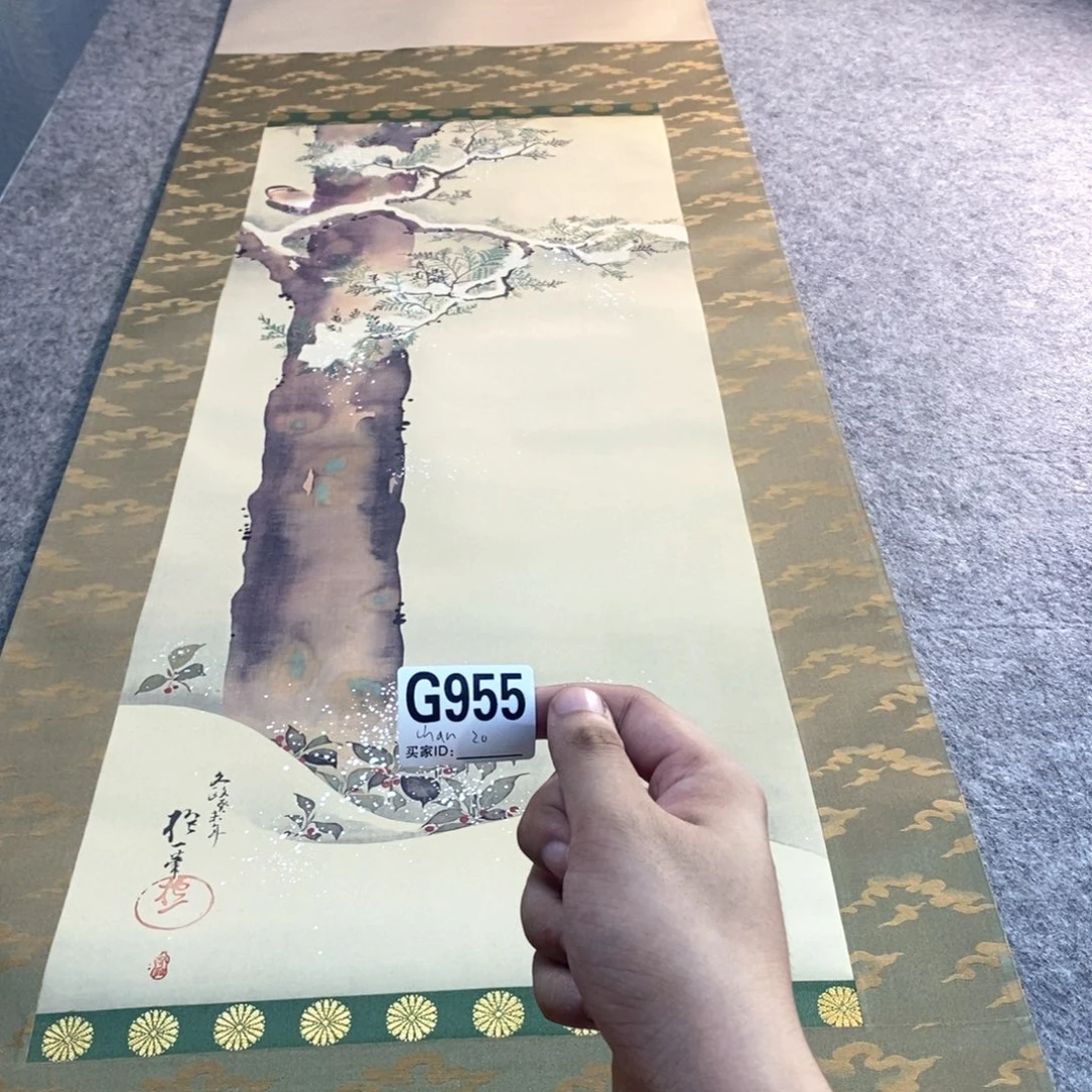 c***n文化创意装饰美术品