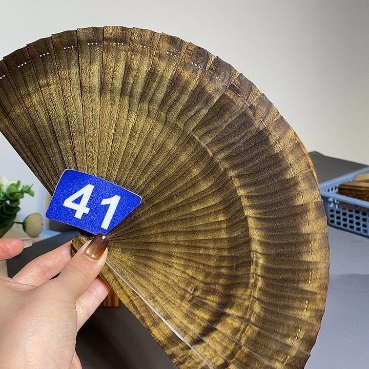 金丝楠金丝楠木扇子