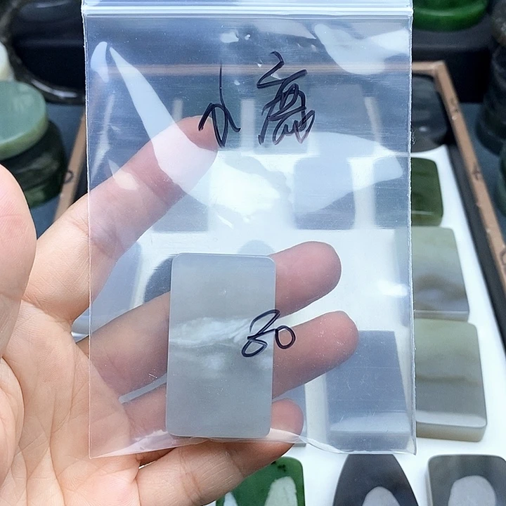 和田玉未镶嵌珠宝半成品小*