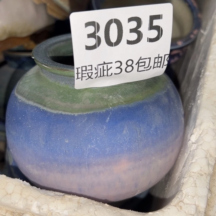 厂家直销瑕疵福利