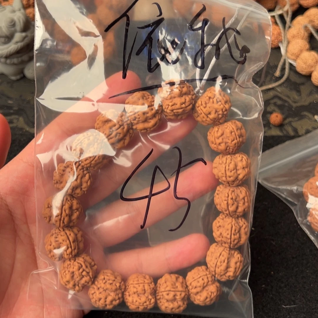 金刚菩提吊坠依*45啊啊啊啊啊啊