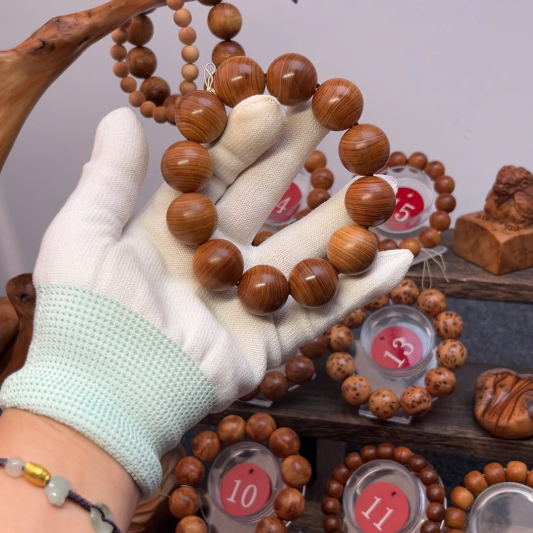 美***神柏木（崖柏）手串/手链20红黑油44.8