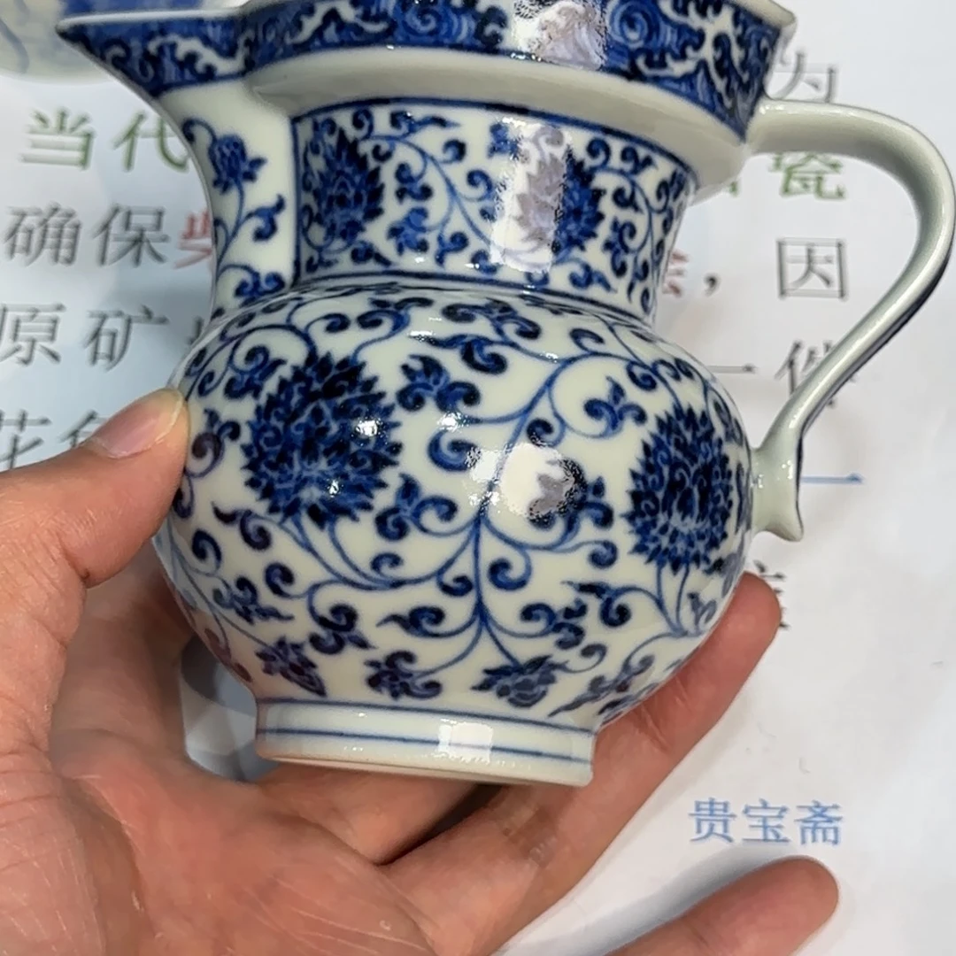 杯子瓷当代仿古精品全手工