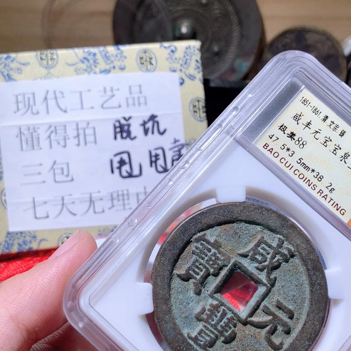 铜啊啊啊啊啊啊啊啊啊啊