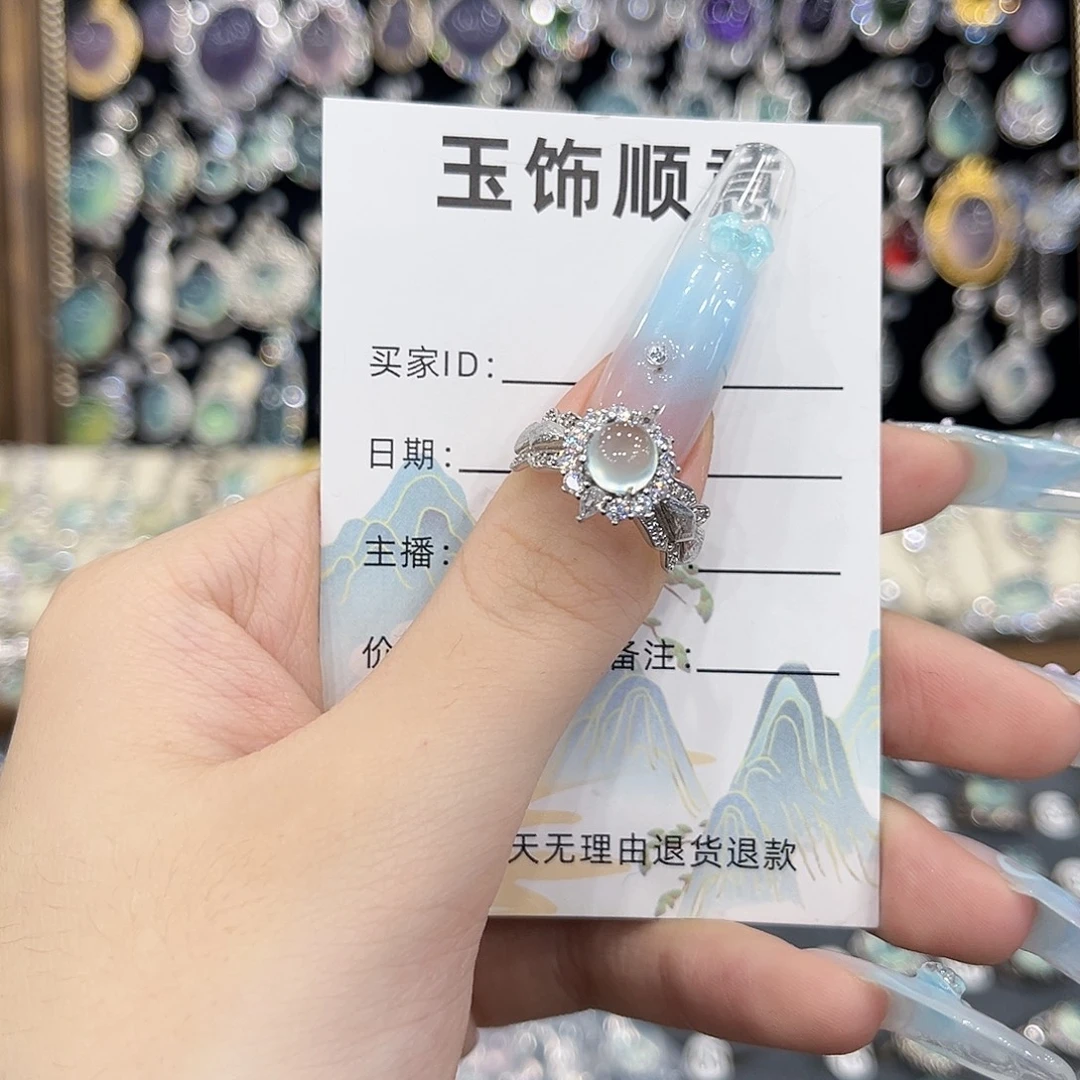 岫玉银S925镶嵌戒指