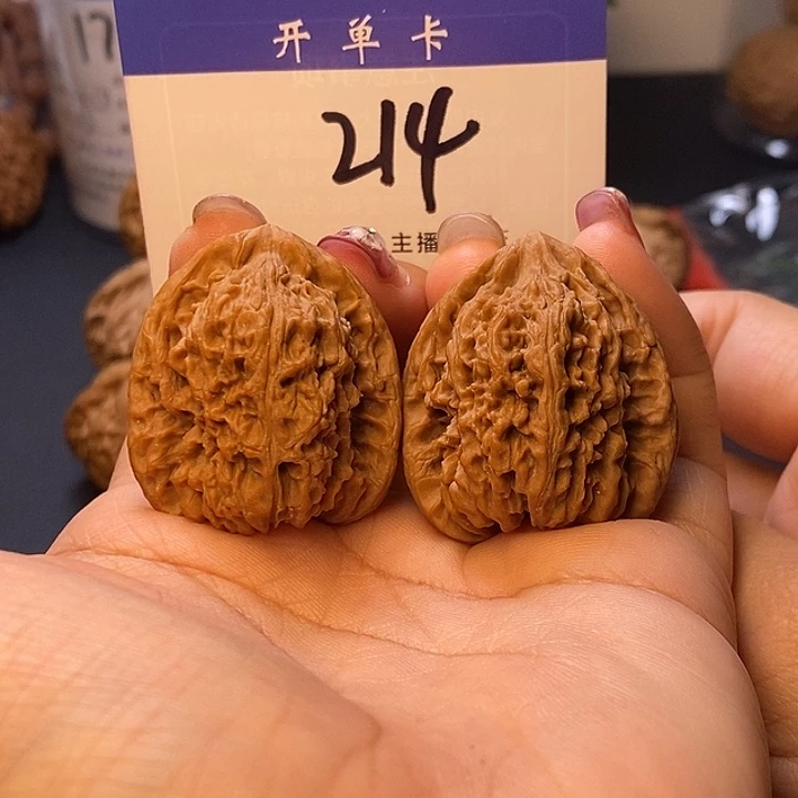 吊坠桃核南疆石33无刀痕s