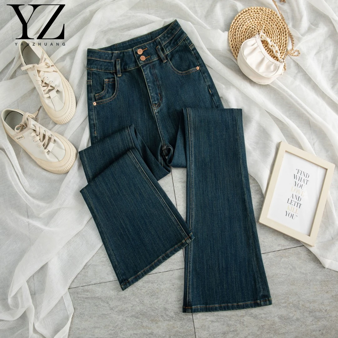 KS海默蓝【筒叭裤】四面弹春秋显瘦牛仔裤女直筒喇叭裤子雅丹