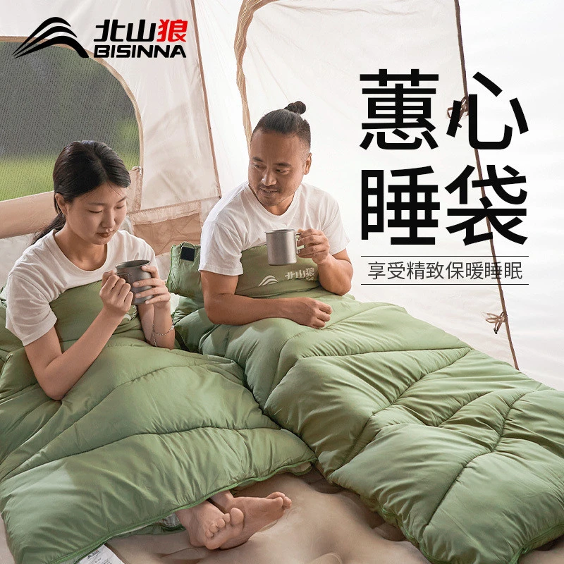 日本进口MUJIE睡袋成人办公室午休户外露营野营装备加厚保暖防寒