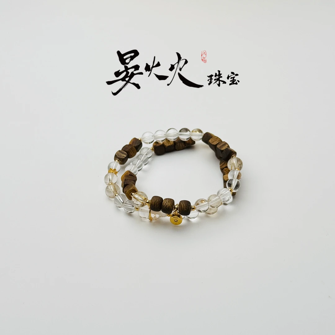 沉香晏火火【离暗礁】天然沉香+白水晶+金发晶+925银设计师手串