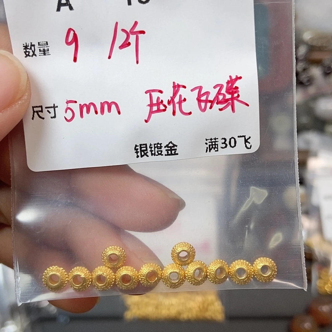 颈饰银S925镶嵌水晶A18