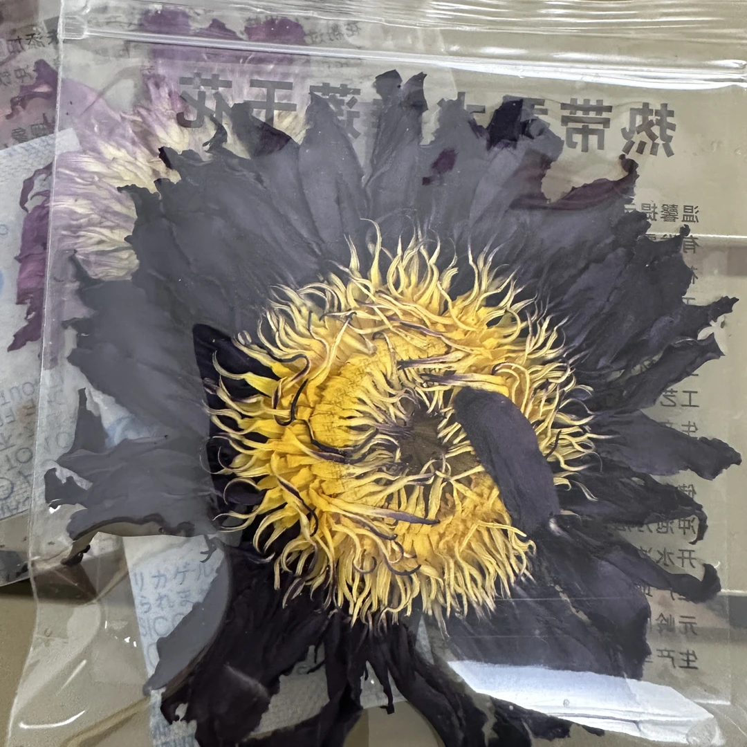 热带香水睡莲干花 清香自然 颜色随机发