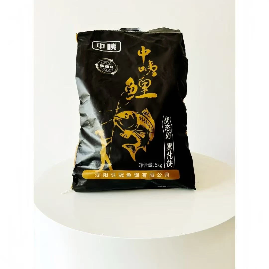 中咦新款十斤饵料
