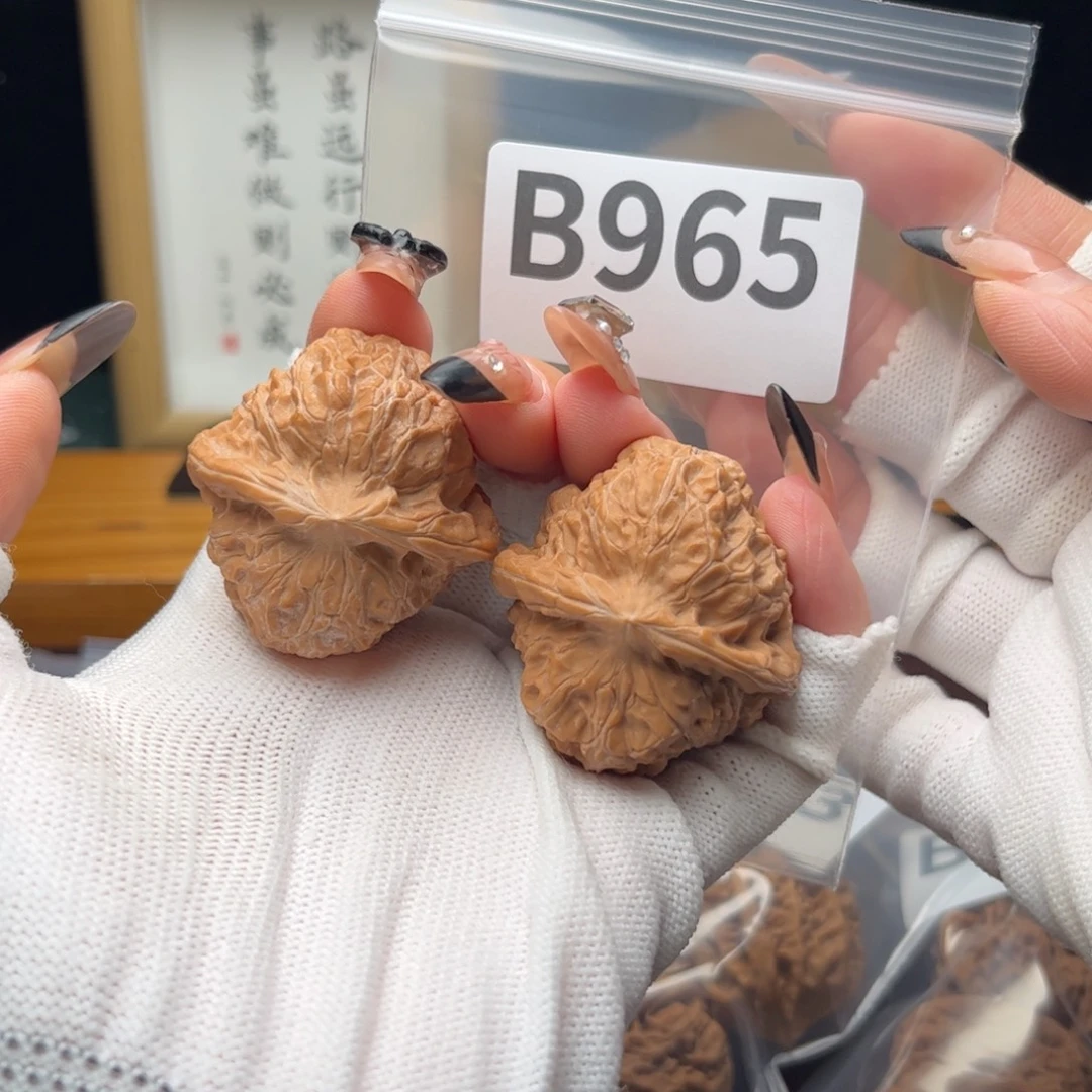 文玩核桃把件40南瓜墩b965