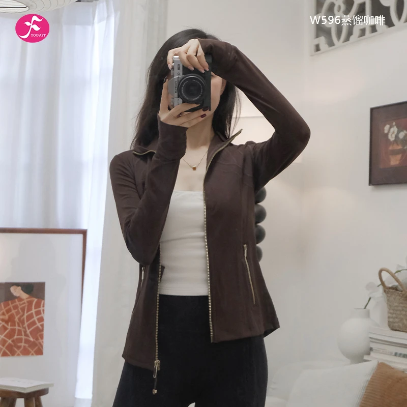 一梵女士立领拉链瑜伽服外套裸感口袋修身瑜伽运动跑步骑行健身