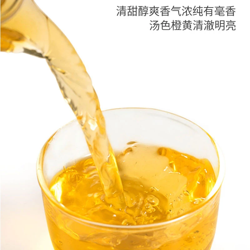 老九好茶【白茶龙珠组合】源头好茶 匠心品质 云南白茶