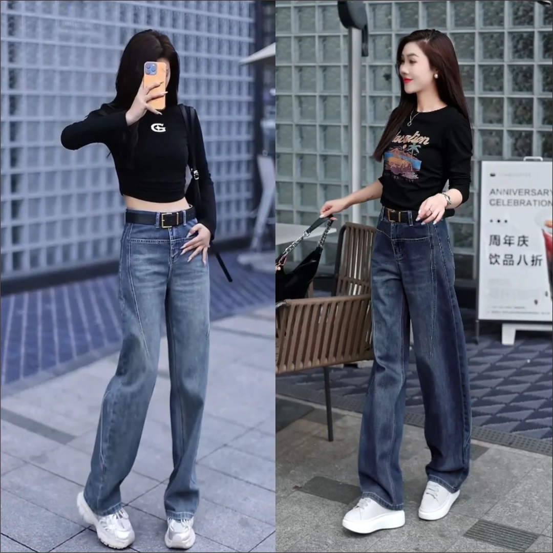 升级版四面弹2025设计师款高腰弯刀裤女士牛仔裤时尚百搭宽松显瘦