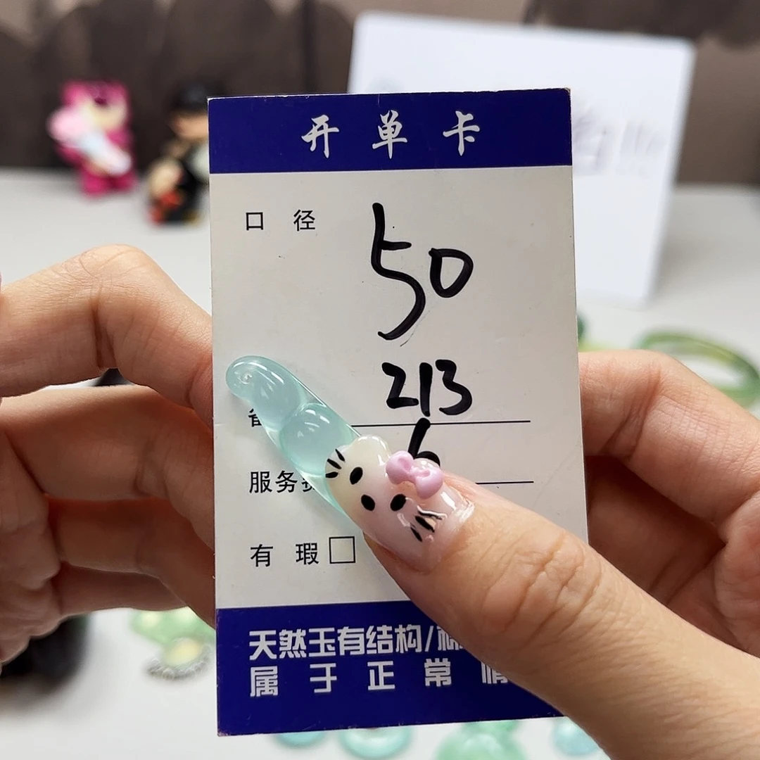 未镶嵌蛇纹石玉吊坠