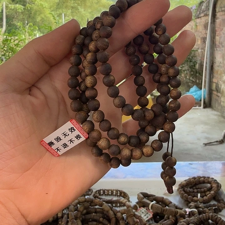 沉香手串金沙叶圆珠卡6多圈16克+