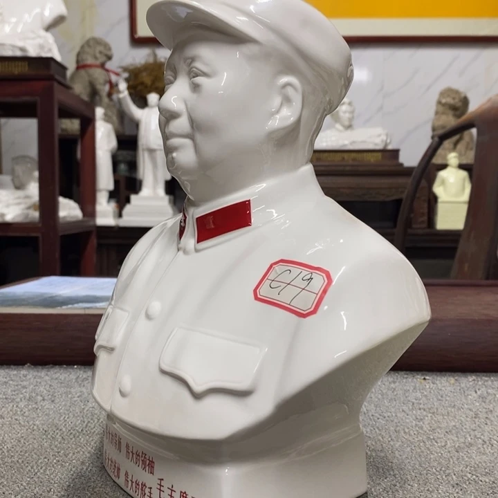 摆件摆件家居设计的设计风格设计风格