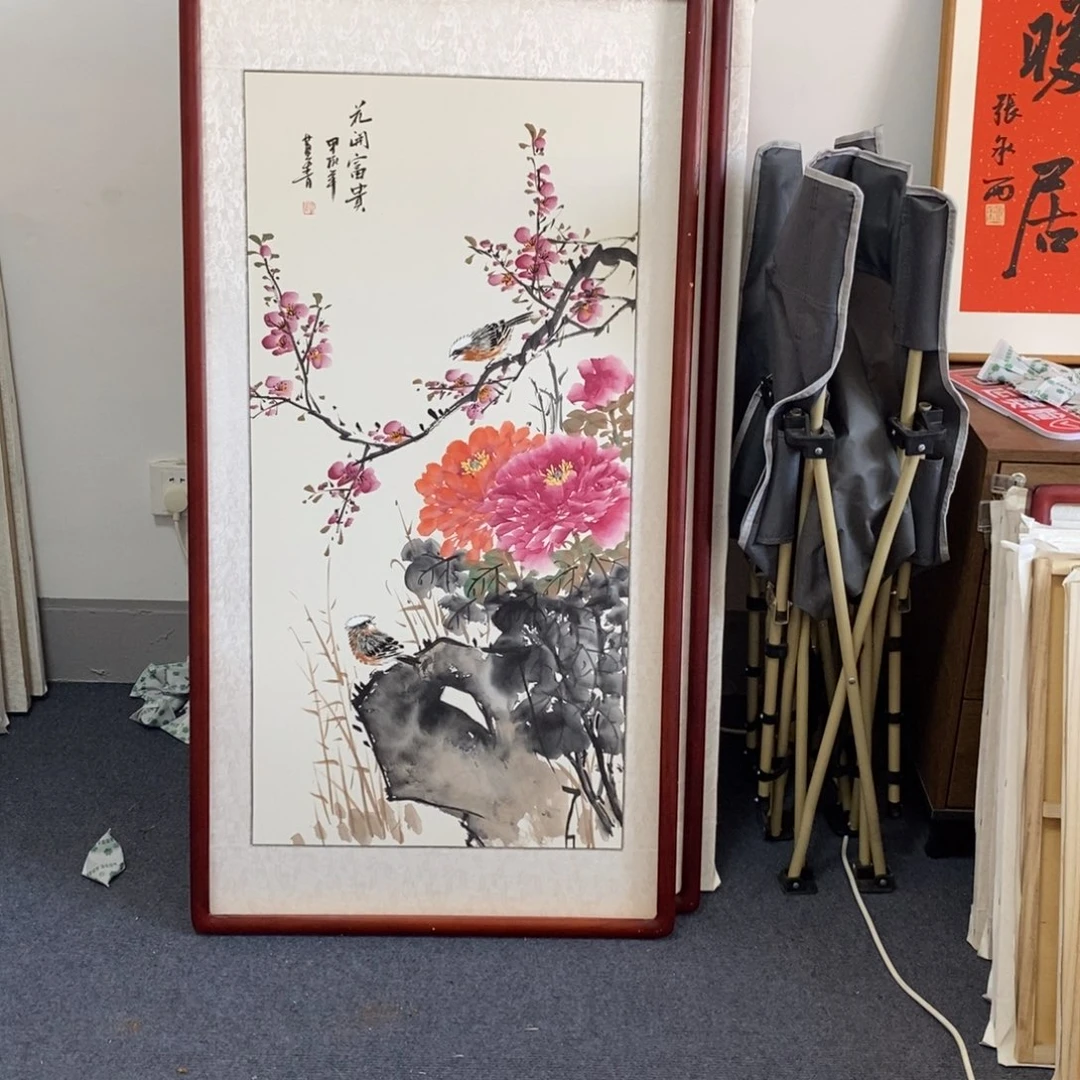 国画125*65尺寸带框包邮送到家