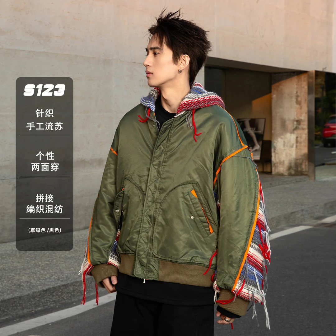 【编织袖两面穿】新款个性拼接撞色连帽夹克外套小众飞行棉服潮8084