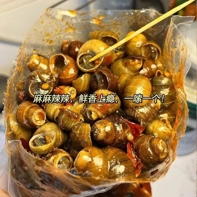 田螺开袋即食大包装香辣嗦螺熟食解馋麻辣小零食下酒菜湖南特产