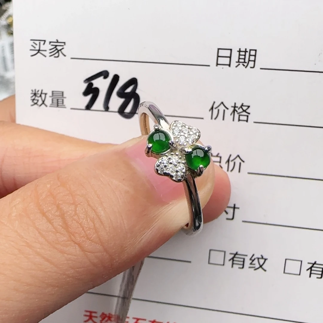 银S925镶嵌戒指翡翠