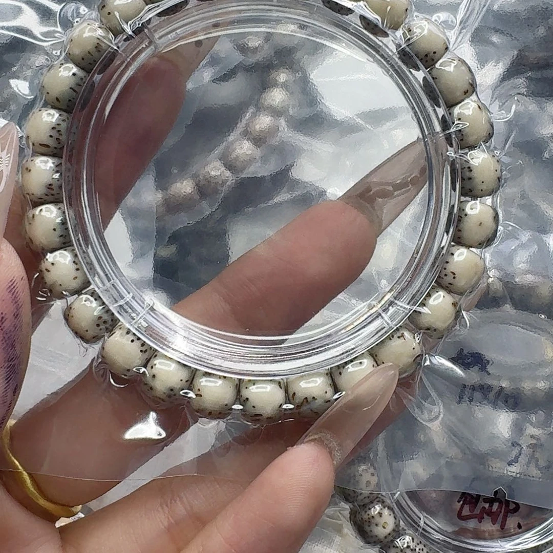 星月菩提手串180快乐星月菩提87