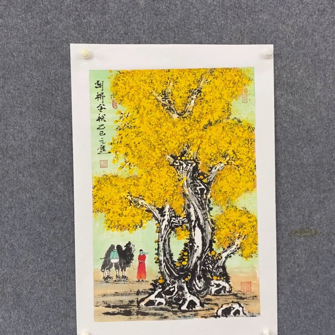 国画绘画作品欣赏