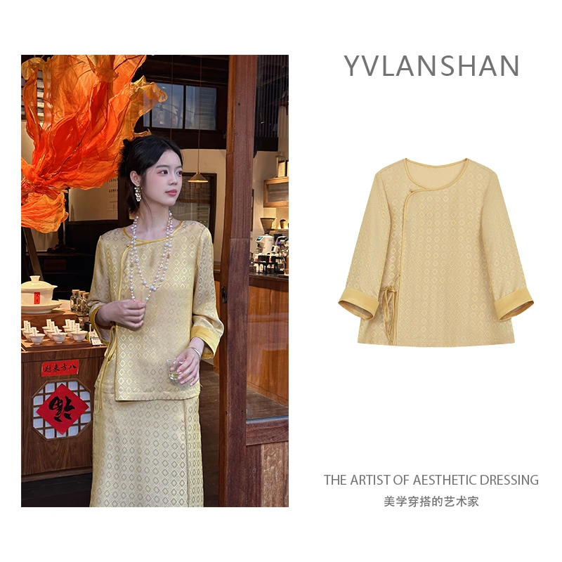 【江南御澜山】新中式缎面气质高级套装