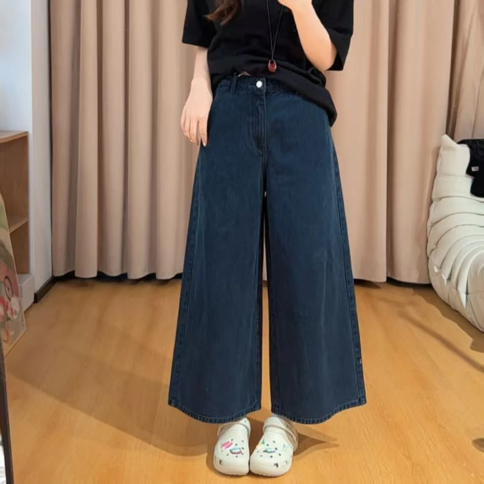 85140余小鱼【巨能搭】藏青色时尚百搭气质宽松阔腿九分牛仔裤女装