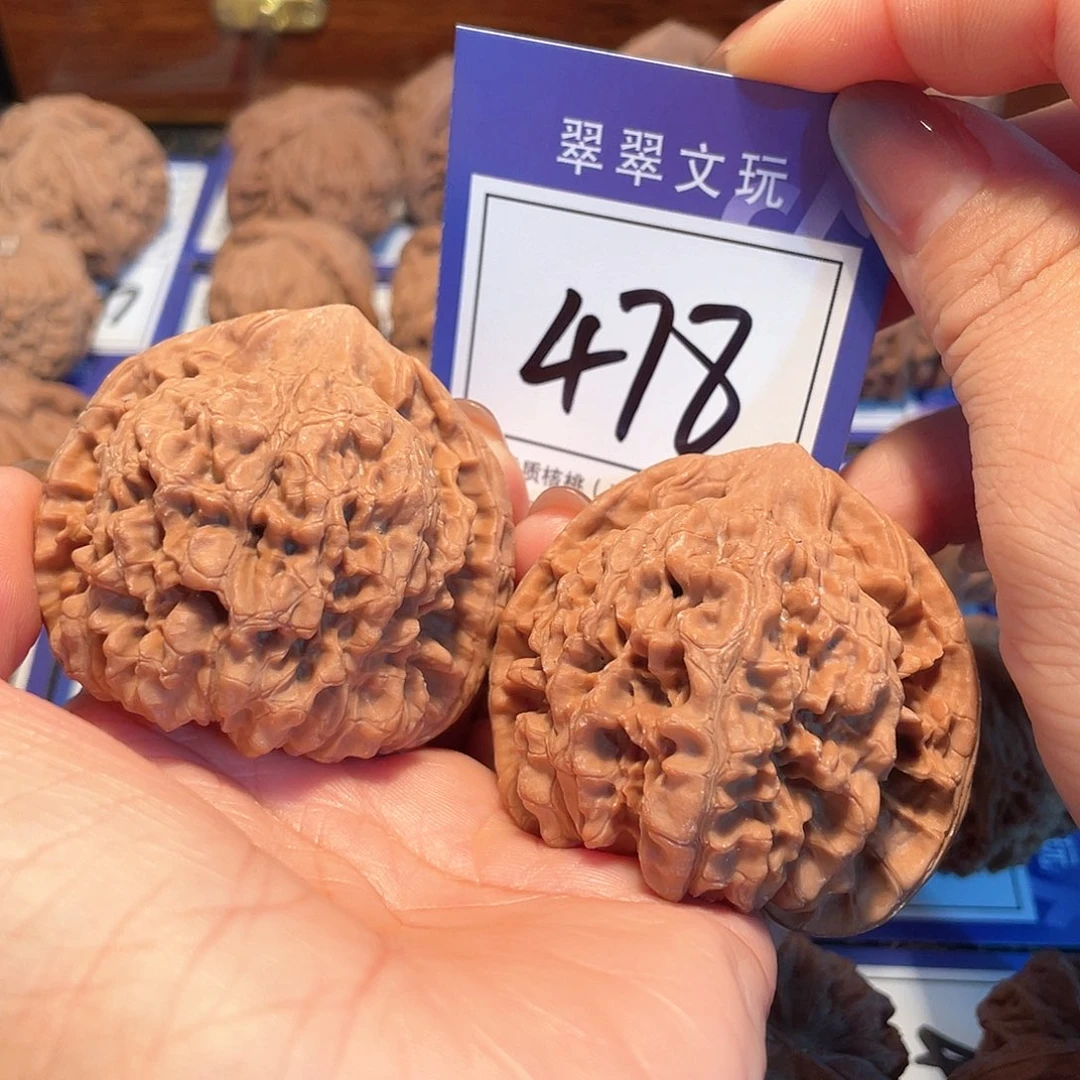 把件桃核478号全品官帽5.2