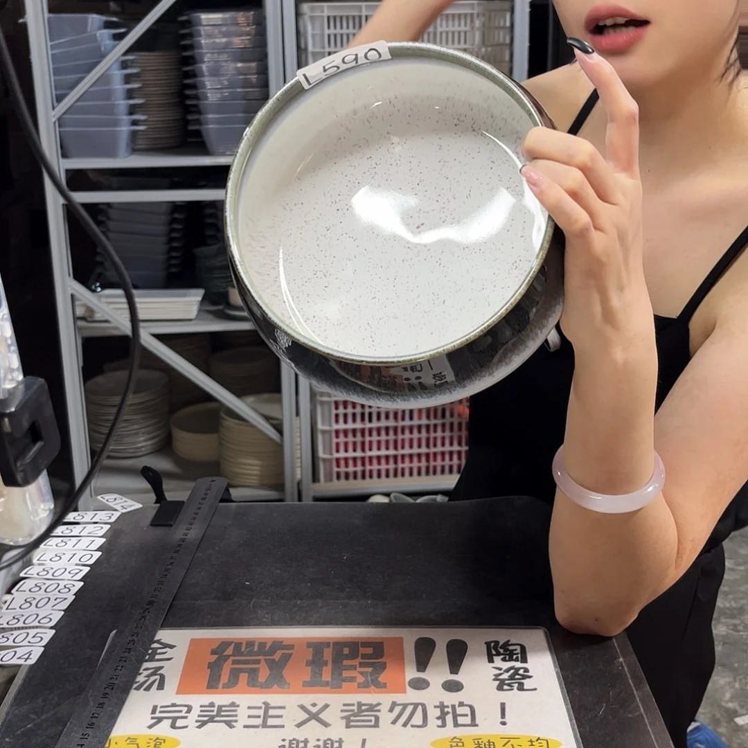 瓷片590            2个