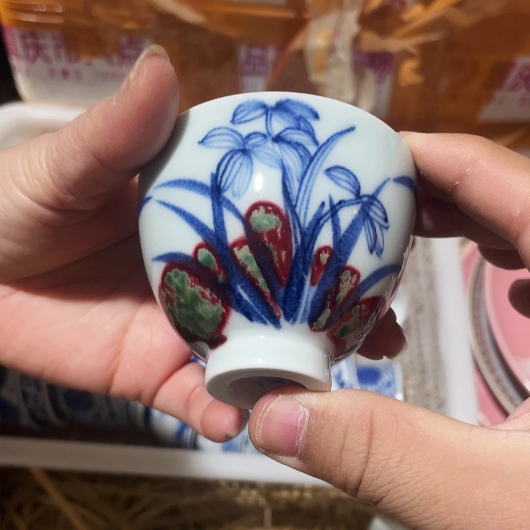 杯景德镇陶瓷艺术品