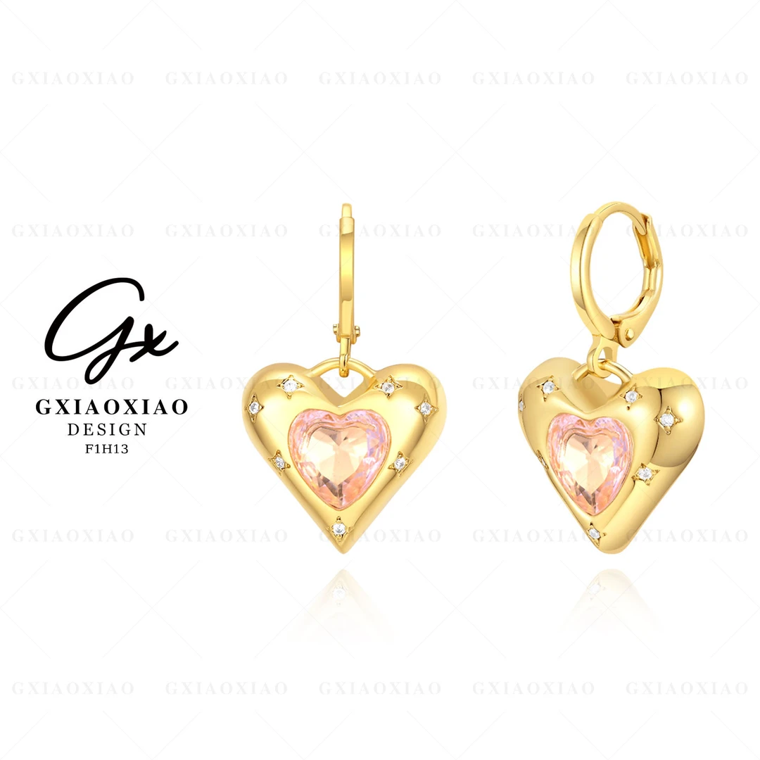 G XIAOXIAO 镀K金【怦然心动】时尚高级感爱心耳环 F1H13