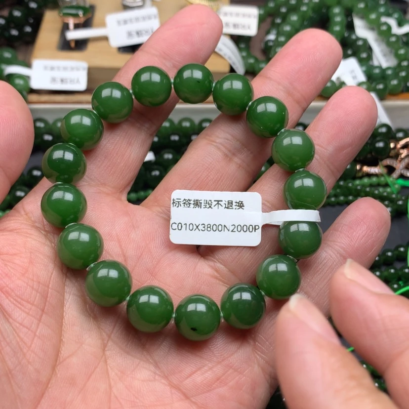 【闪购商品】未镶嵌手链和田玉（碧玉）宋*春12