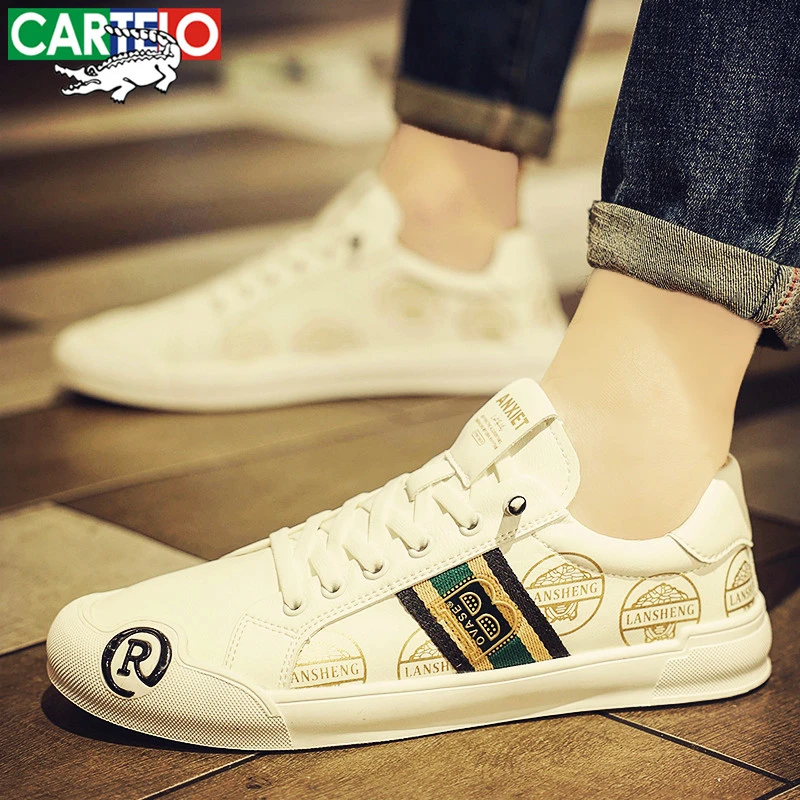 卡帝乐鳄鱼板鞋男款2025新款皮质休闲豆豆鞋子男士小白鞋男鞋秋季