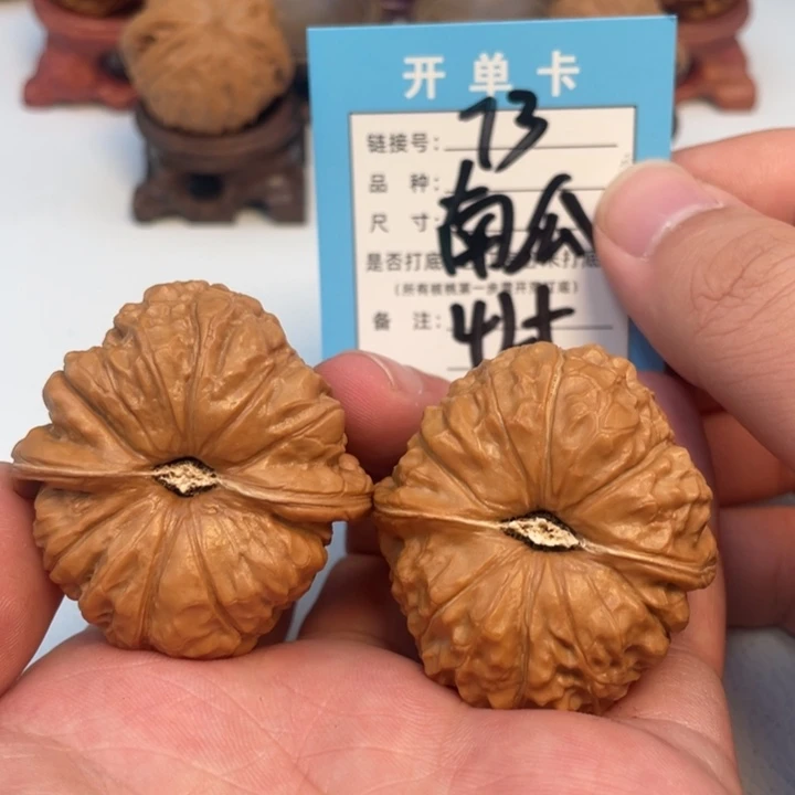 吊坠文玩核桃核桃