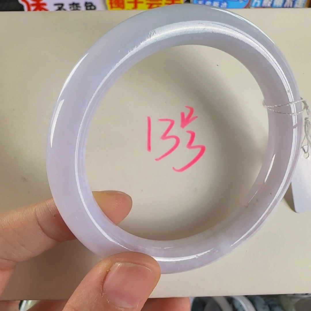 未镶嵌手镯翡翠老坑57.6