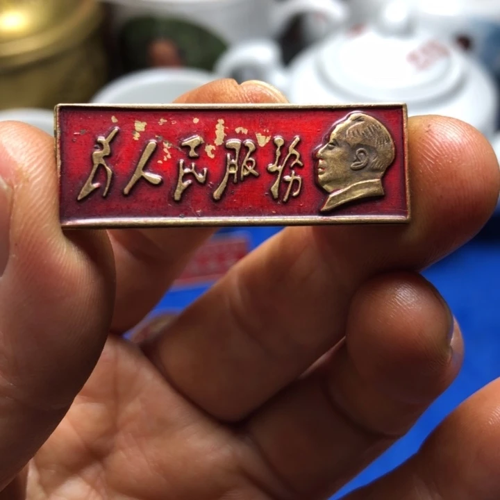 铜直播间已有章链接