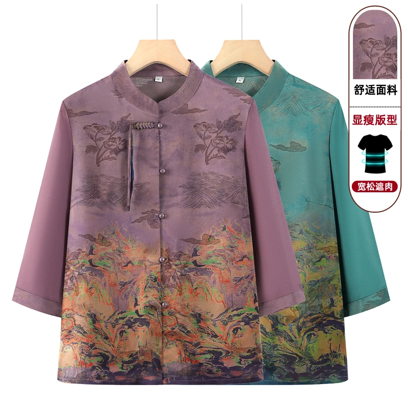 中老年女装春装薄衬衣妈妈装夏装衬衫新中式国风奶奶装长袖开衫