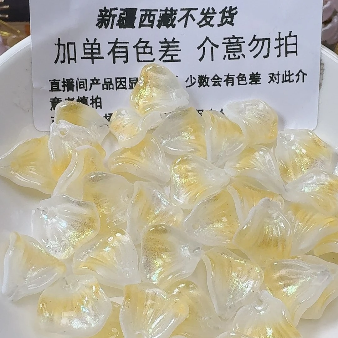 玻璃5号 木槿花