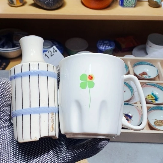 瓷片新年快乐。万事如意