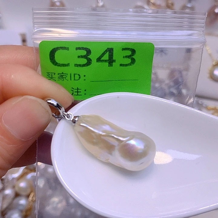 淡水珍珠未镶嵌颈饰